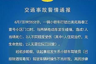 佛祖模式！克莱上半场11投8中高效砍下21分 正负值+18