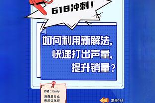 专注季后赛！小吧问欧文的中国行计划 欧文说现在关注点不是这个~